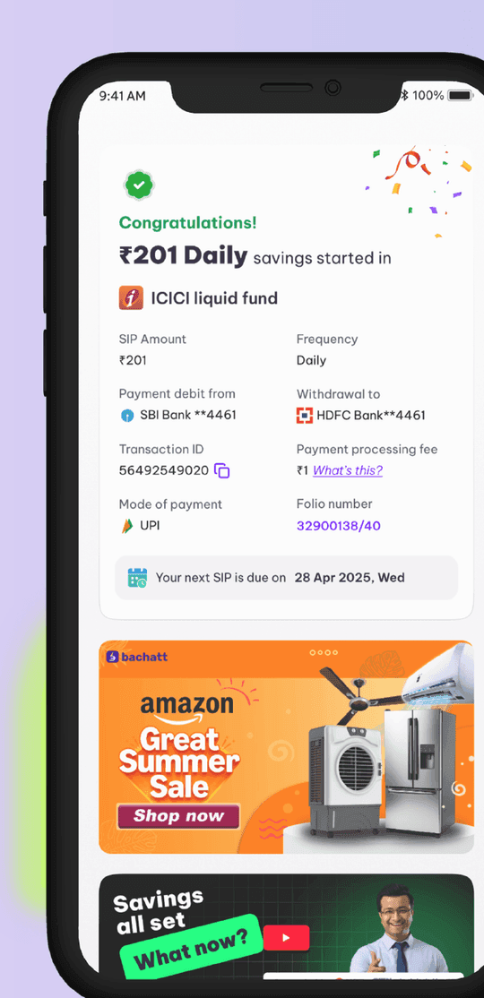 Withdrawal Screen placement on the Bachatt app